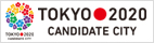 Tokyo 2020 Candiate City