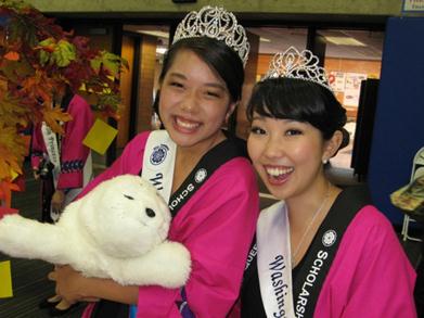 Nihon Matsuri