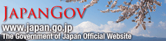 JapanGov - The Government of Japan