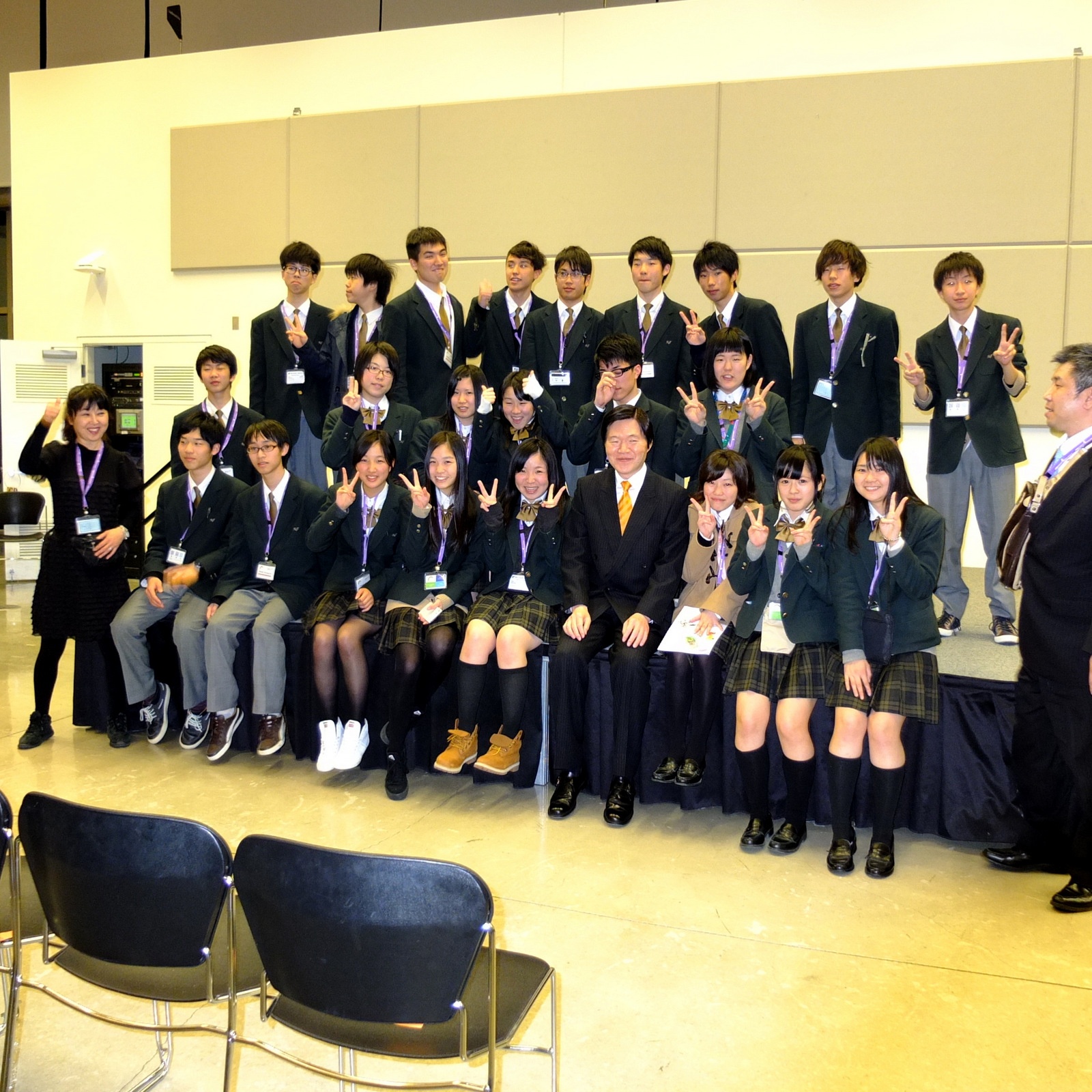 KAKEHASHI